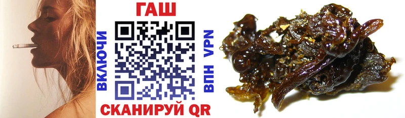 купить  цена  Краснокамск  ГАШИШ индика сатива 