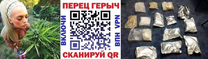 ГЕРОИН VHQ  Краснокамск 