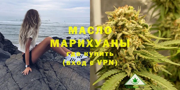 бутик Новодвинск