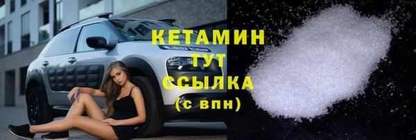 круглые Алзамай