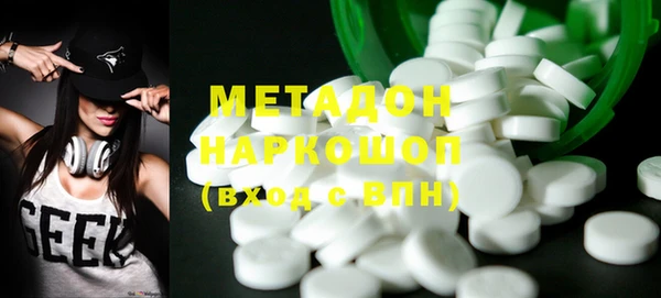 mdma Краснотурьинск