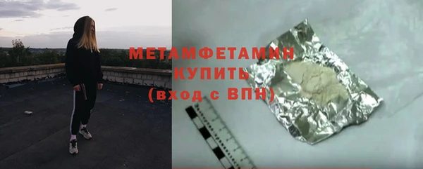 a pvp Нягань