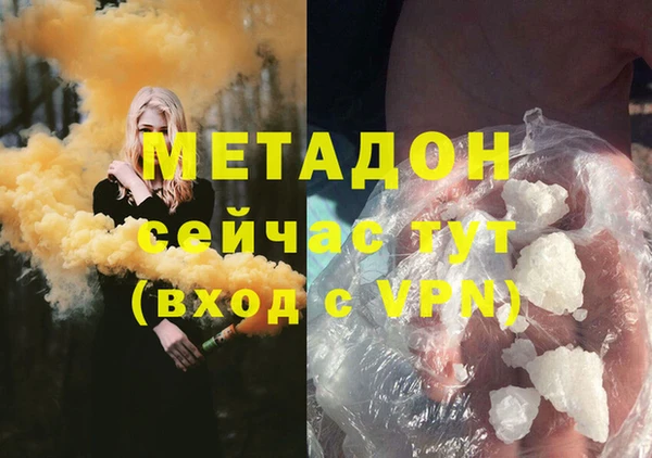 индика Алексеевка