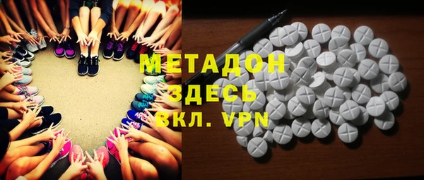 круглые Алзамай