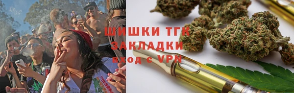 круглые Алзамай