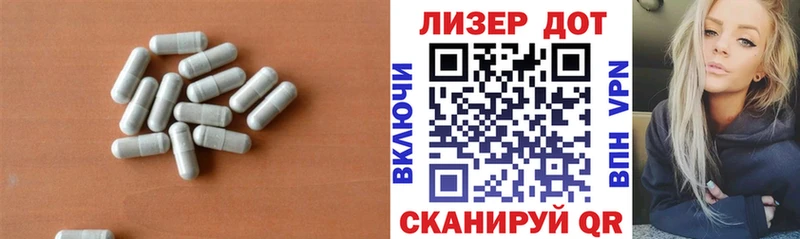 ЛСД экстази ecstasy  Краснокамск 