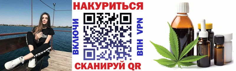 как найти закладки  Краснокамск  Конопля LSD WEED 